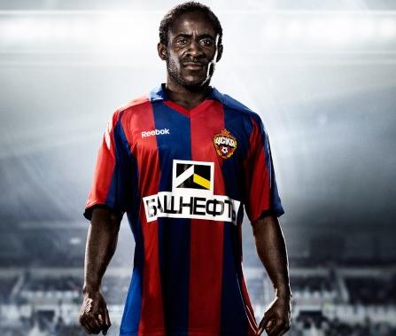 seidu_dumbiya
